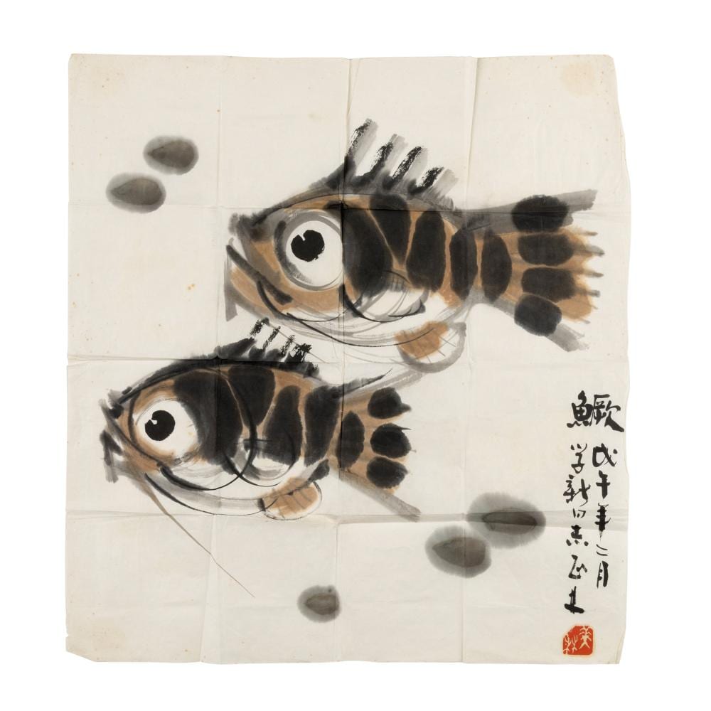 han meilin chinese born 1936 · Lyon & Turnbull · 2025-03-12 Han Meilin comparable auction result: han meilin chinese born 1936