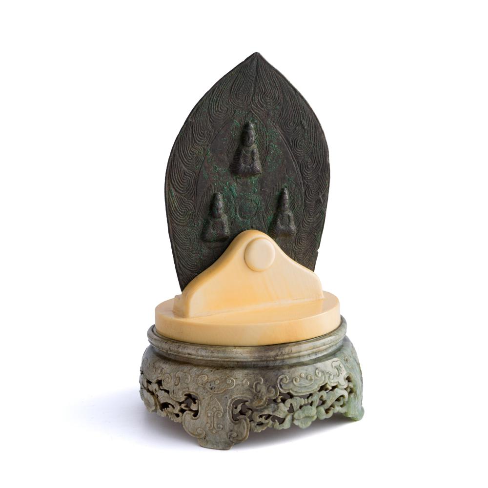 A Chinese bronze mandorla, The 22nd year of Taihe, Northern Wei dynasty sold by Oakridge Auction Gallery, lot 473 — auction record photograph