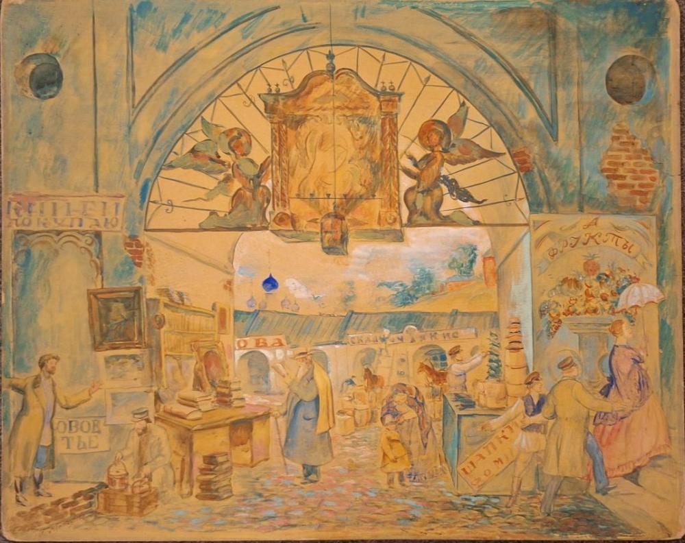 konstantin egorovic makovskij 1839 1915 attribu · Osenat · 2025-03-09 Konstantin Egorovic Makovskij comparable auction result: konstantin egorovic makovskij 1839 1915 attribu