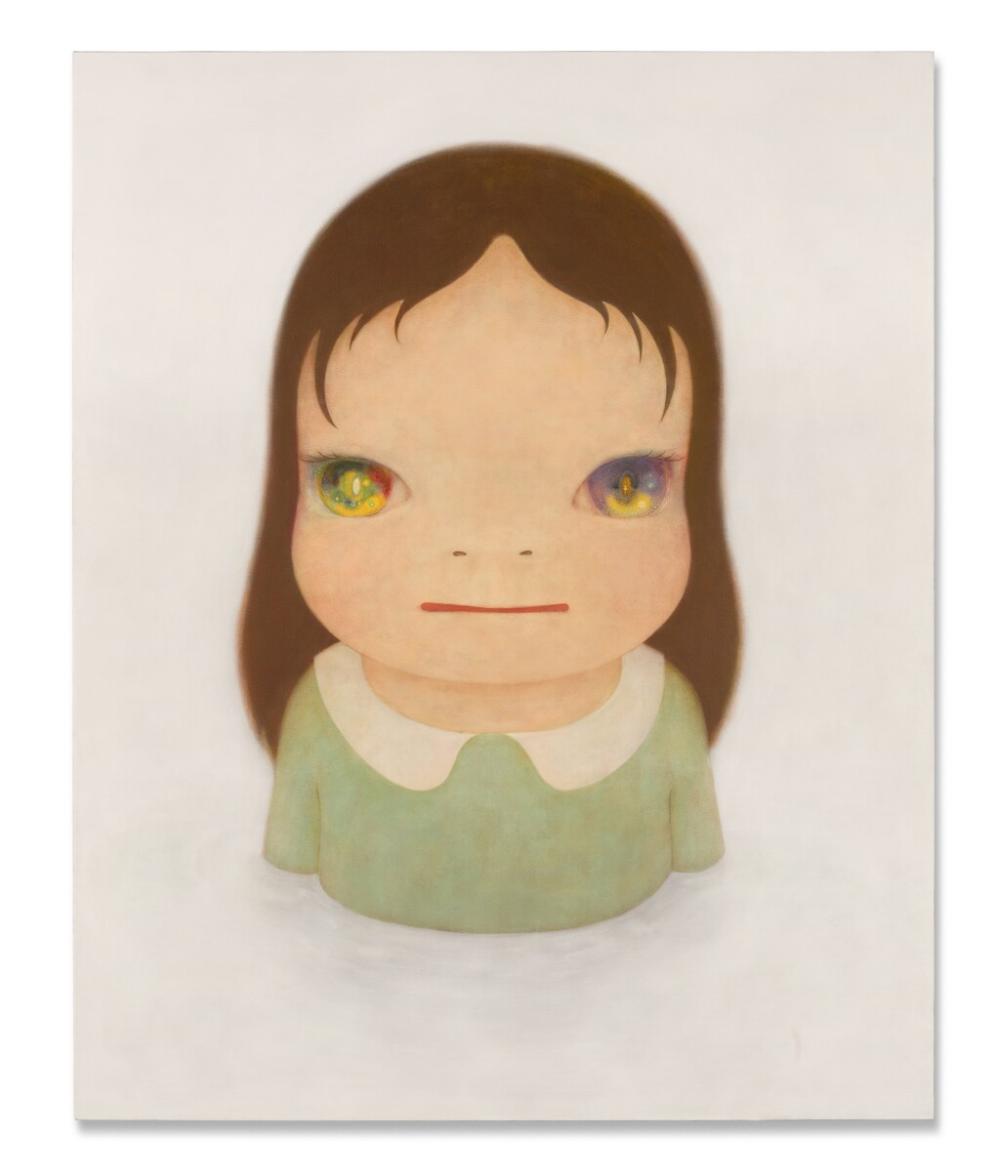 Cosmic Eyes (in the Milky Lake) comparable sale