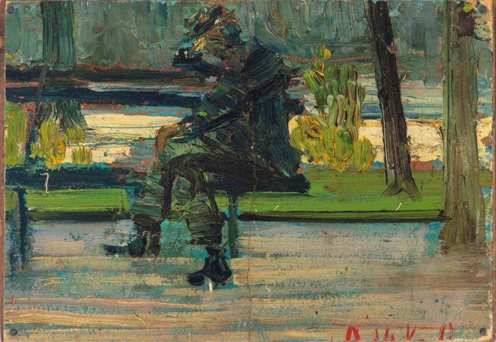 Marco Novati comparable auction result: marco novati venezia 1895 1975 on the bench