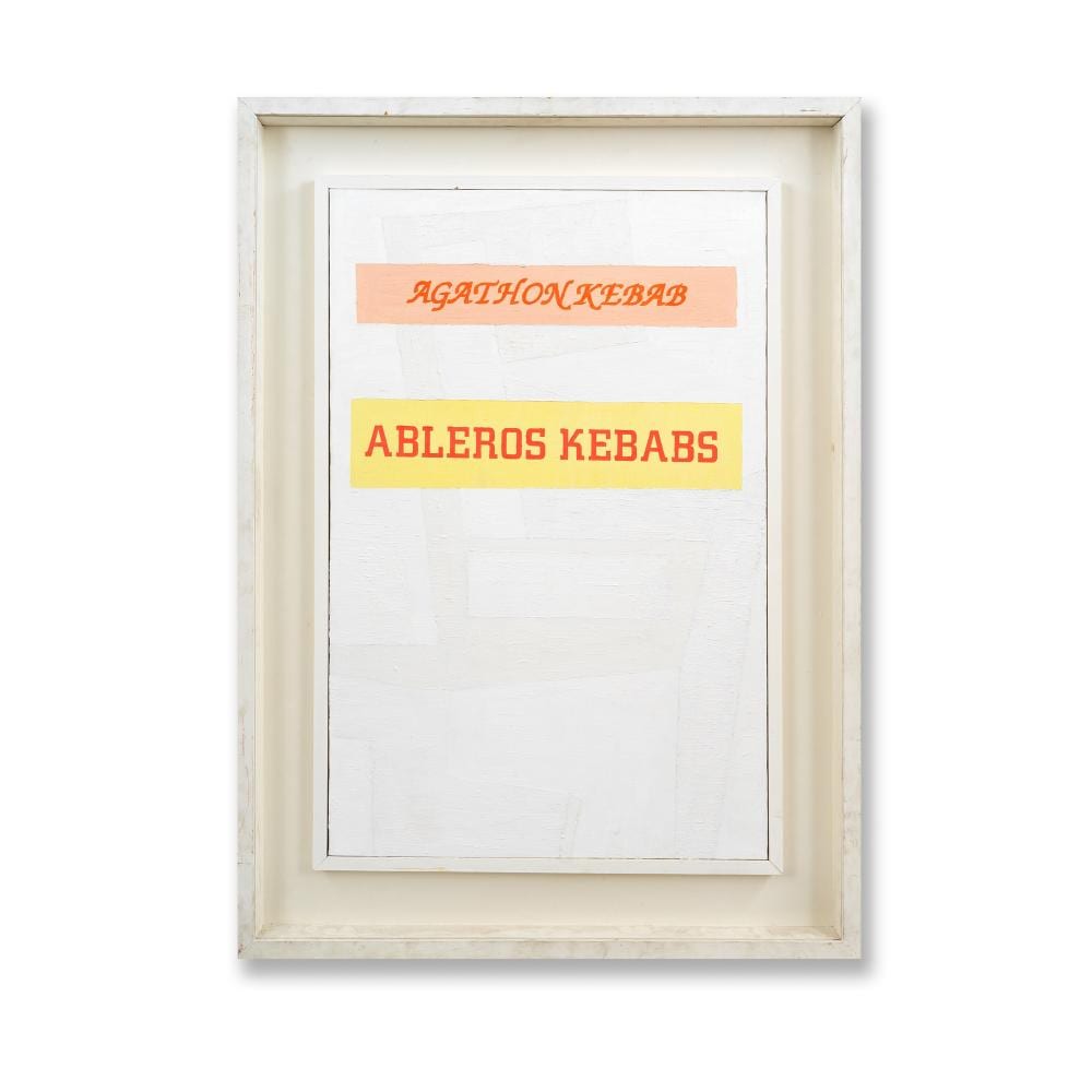 keith coventry british 1958 untitled agathon kebab ableros kebabs · Tate Ward Auctions · 2025-03-19 Keith Coventry comparable auction result: keith coventry british 1958 untitled agathon kebab ableros kebabs
