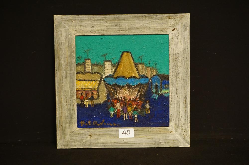 Hubert de Vries comparable auction result: hubert de vries 1899 1979 de kermis olie