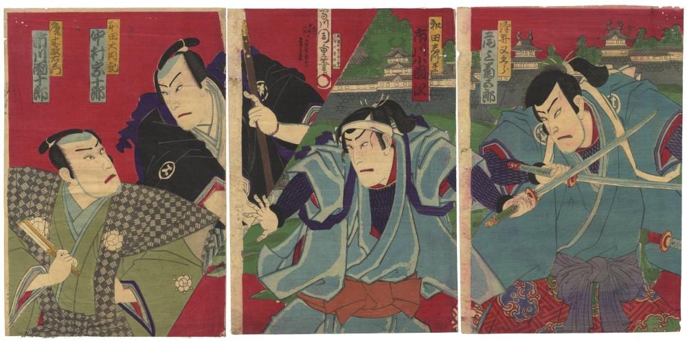 Chikashige comparable auction result: chikashige kabuki revenge japanese art