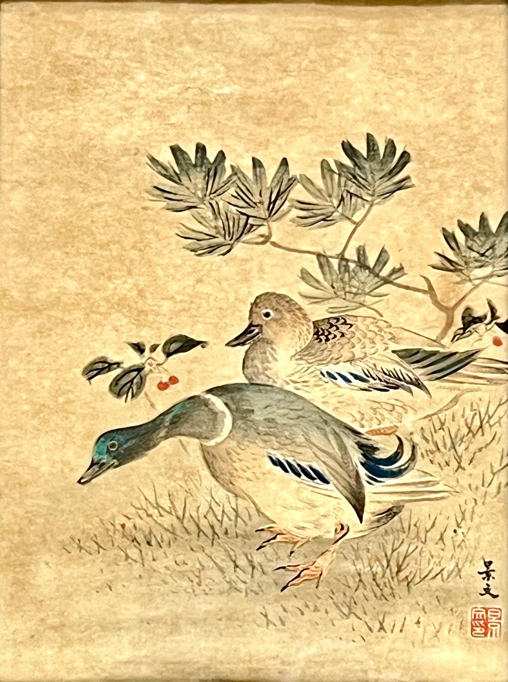 matsumura keibun japanese 779 1843 ducks in a pond ukiyo e print from keinbun gafu signed c 1820 · Woodard Lipe · 2025-03-15 Matsumura Keibun comparable auction result: matsumura keibun japanese 779 1843 ducks in a pond ukiyo e print from keinbun gafu signed c 1820