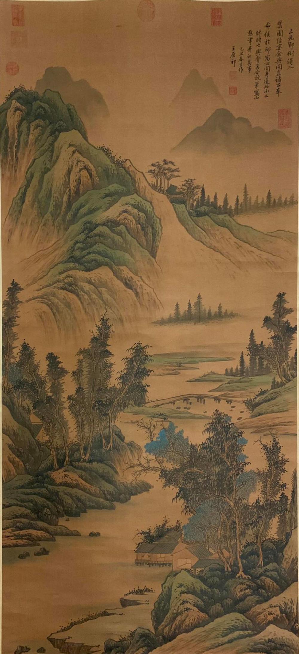 Yuanqi Wang comparable auction result: wang yuanqi silk fine vertical scroll