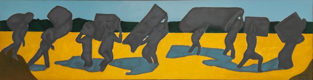 Beatriz González, Zulia Zulia Zulia , 2016 comparable sale