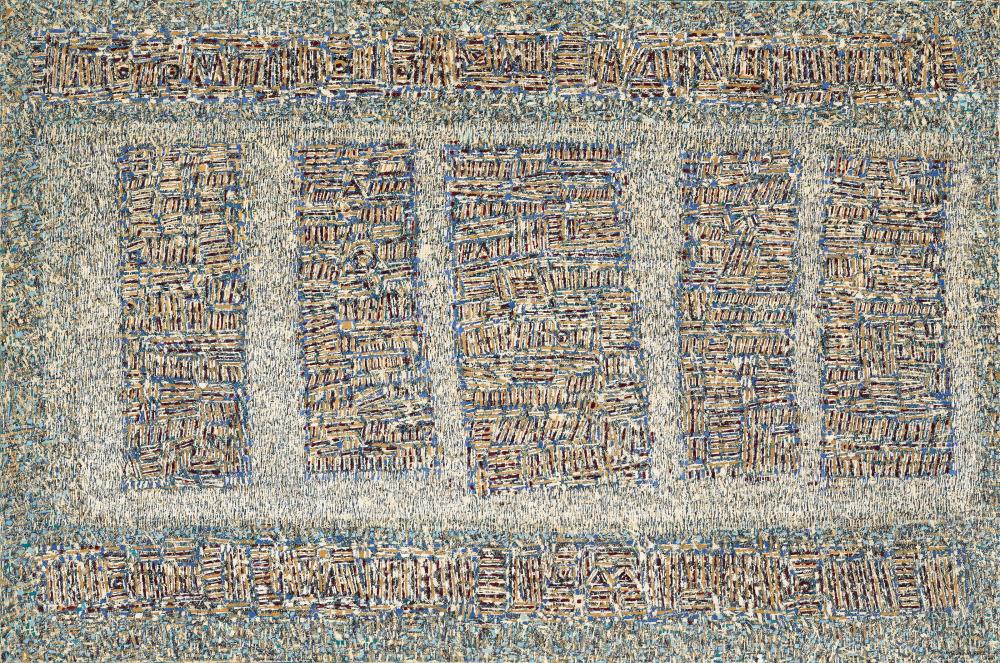 Rhee Seundja (1918-2009). Composition. oil on canvas129.5 x 195.3 cm. (51 x comparable sale