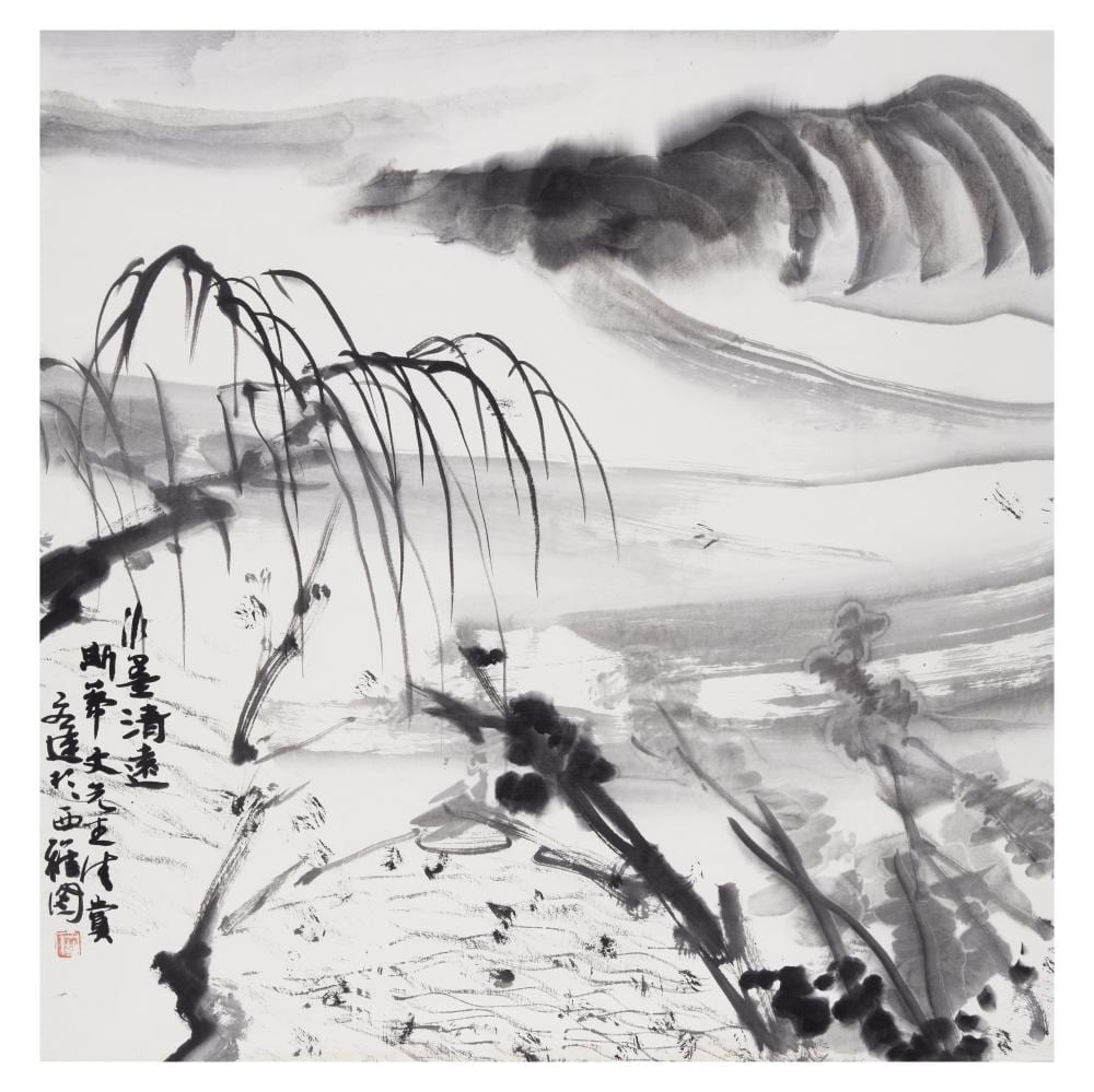Gu Wenda comparable auction result: gu wenda chinese born 1955 landscape