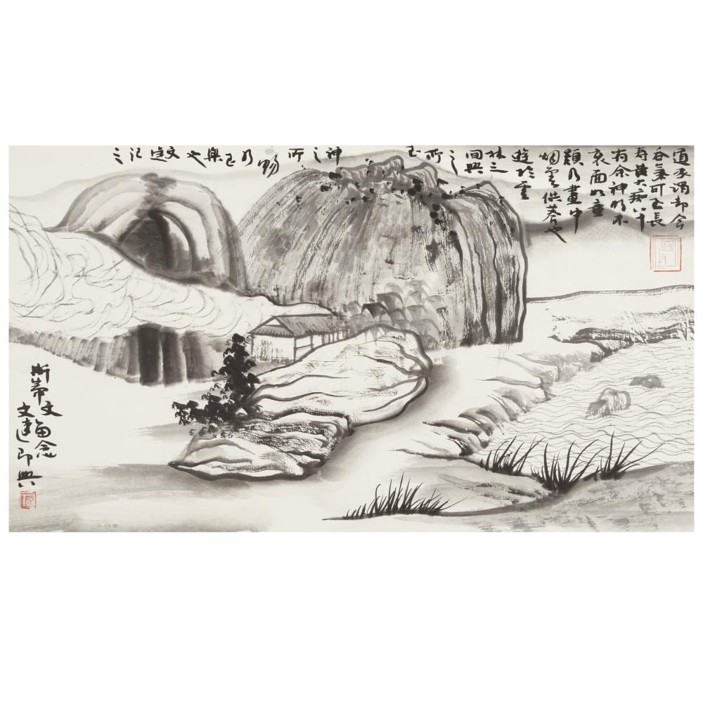 Gu Wenda comparable auction result: gu wenda chinese born 1955 landscape