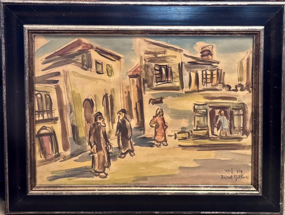 David Gilboa comparable auction result: david gilboa israeli 1910 1976 safed street israel