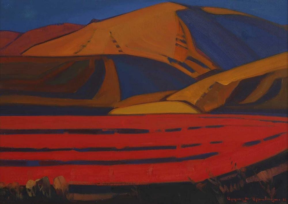 Artashes Abraamyan comparable auction result: artashes abraamyan armenian 1921 2003