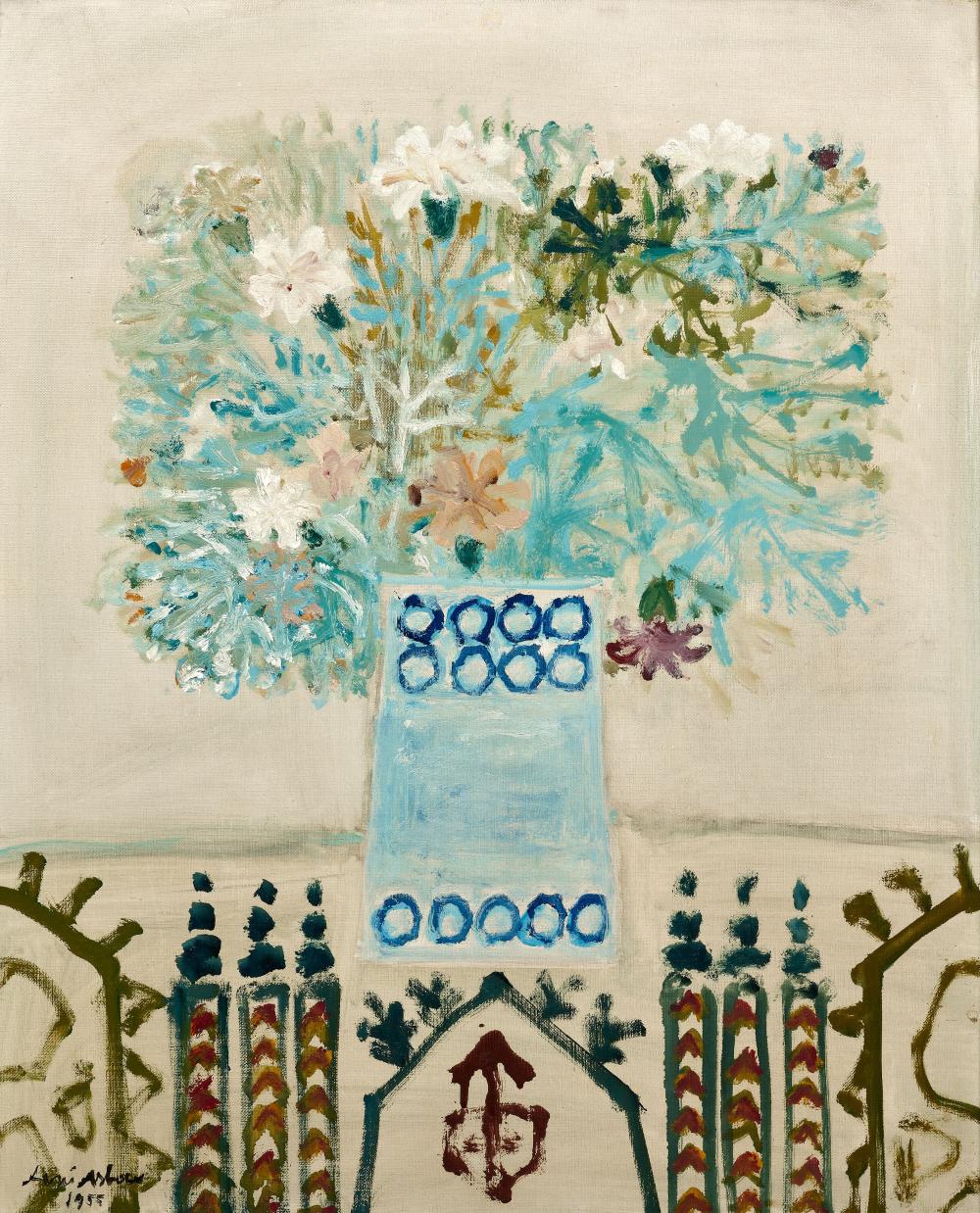 Avni Arbas comparable auction result: avni arbas
