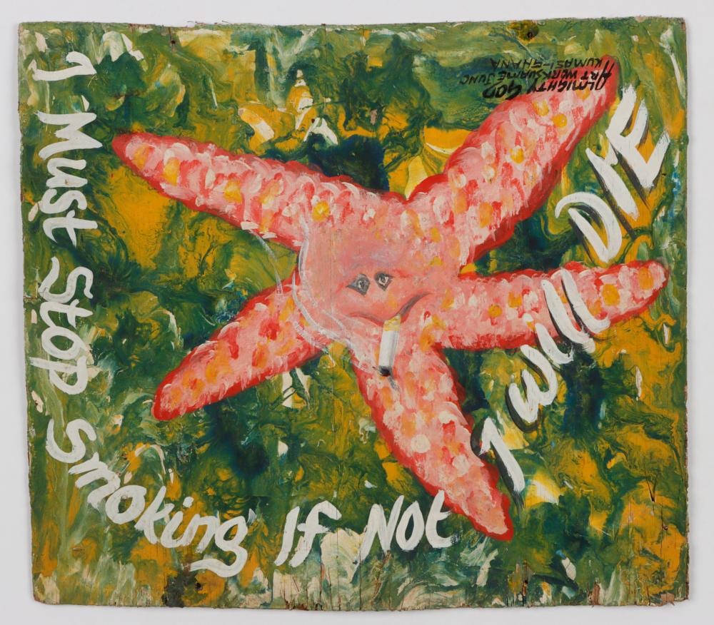 kwame akoto a k a almighty god ghanaian b 1950 · Material Culture · 2025-04-23 Anthony Akoto comparable auction result: kwame akoto a k a almighty god ghanaian b 1950