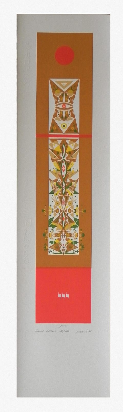 Samuel (junior) Alken comparable auction result: samuel shmuel ackerman ukrainian french israeli b 1951