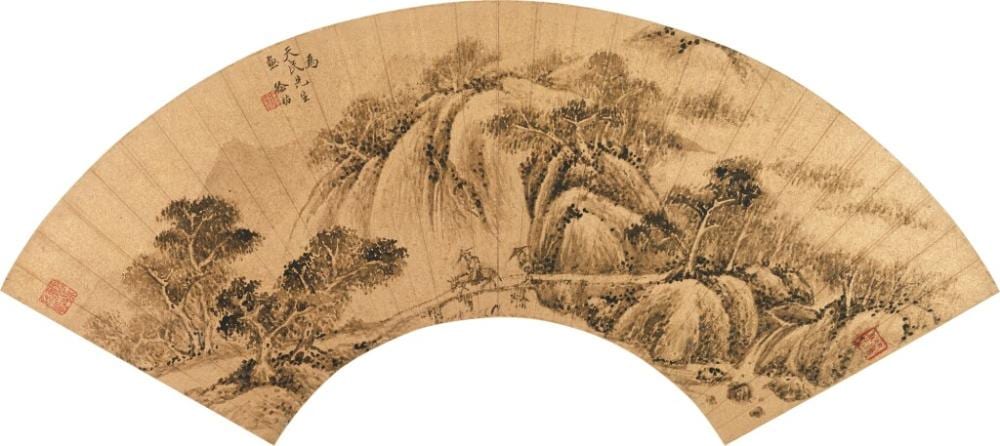Zhen Wu comparable auction result: xu fang landscape after wu zhen
