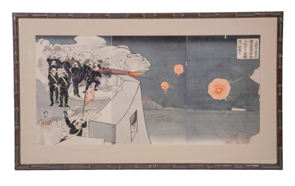 Utagawa Kokunimasa comparable auction result: kokunimasa utagawa japan 1874 1944
