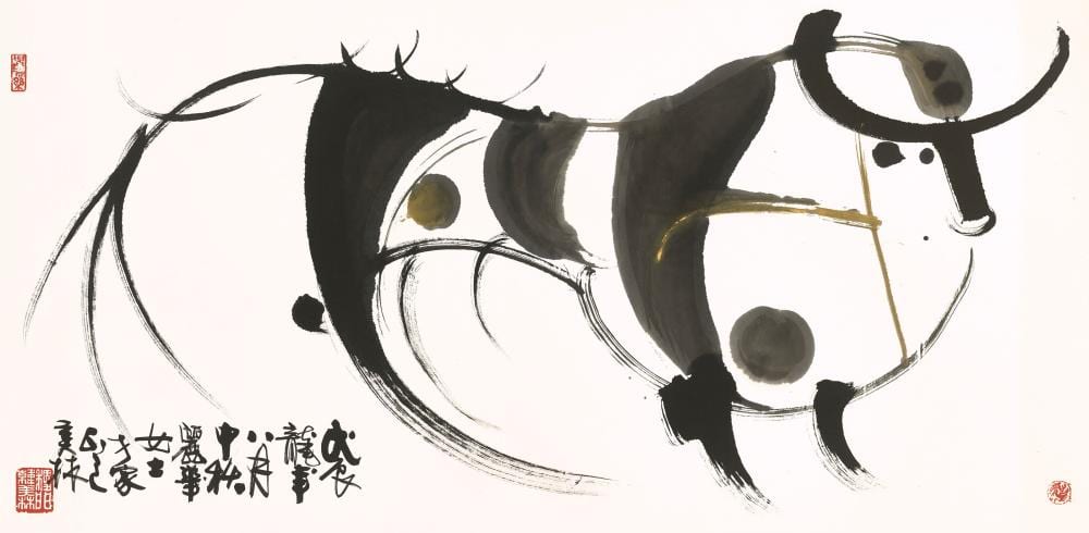 han meilin b 1936 ox scroll mounted and framed ink and colour on pap · Christie's · 2025-05-01 Han Meilin comparable auction result: han meilin b 1936 ox scroll mounted and framed ink and colour on pap