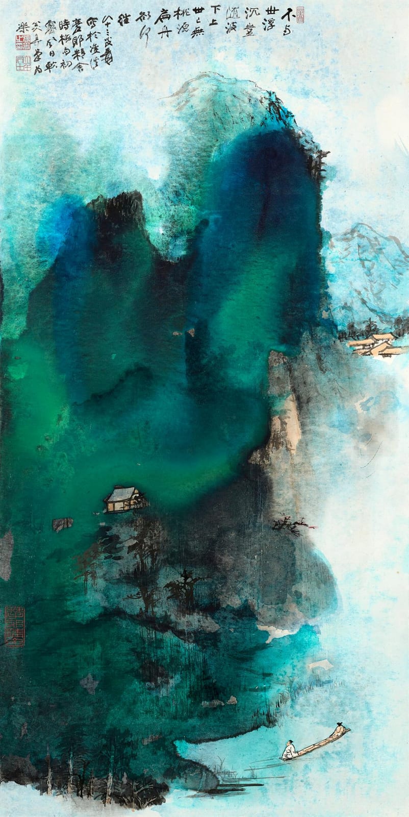 Zhang Daqian (1899-1983). In Search for Paradise. Scroll, mounted and frame comparable sale