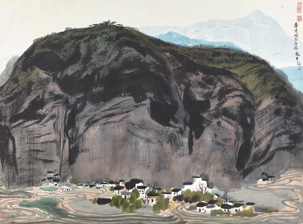 Wu Guanzhong (1919-2010). Village in Mount Wuyi. Scroll, mounted and framed comparable sale