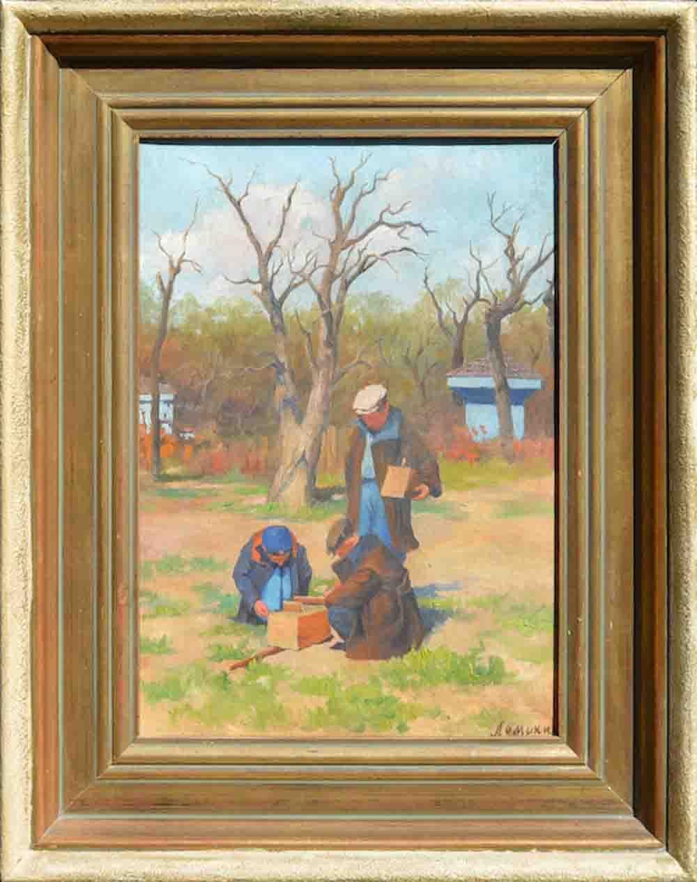 Konstantin Michajlovic Lomykin comparable auction result: constantin lomikin 1924 1994 ukrainian russian