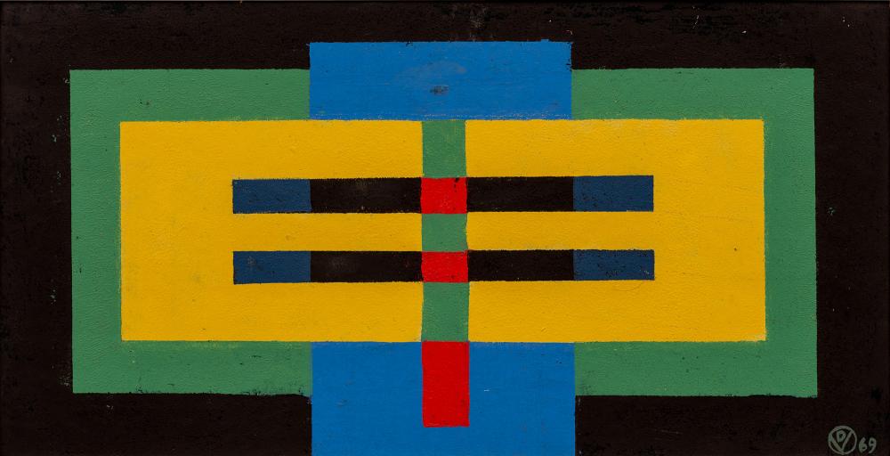 Vasile Dobrian comparable auction result: vasile dobrian b 1912 d 1999 your existence is threatened by your own ghosts e deine existenz wird von deinen eigenen gespenst bedroht