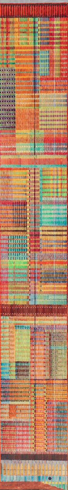 Ovadia Alkara comparable auction result: ovadia alkara 1975 abstract work on paper