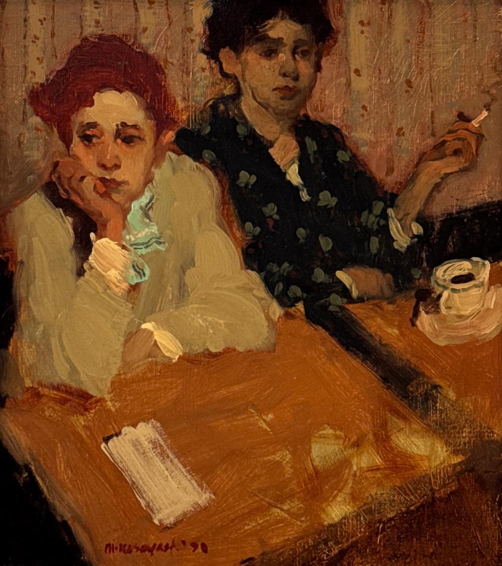Milt Kobayashi comparable auction result: milt kobayashi american new york born 1950