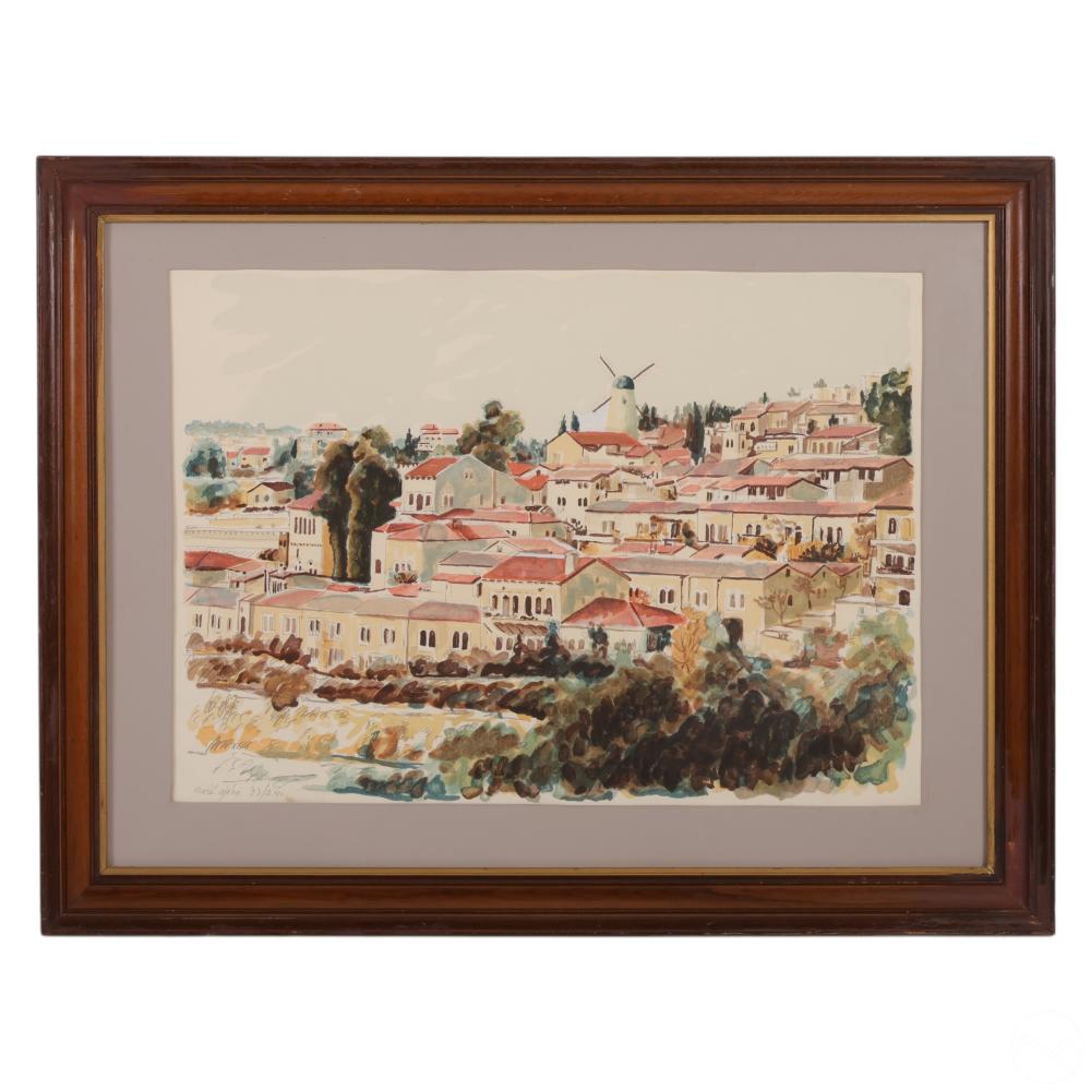 Arie Azene comparable auction result: arie azene b 1934 israeli landscape litho signed