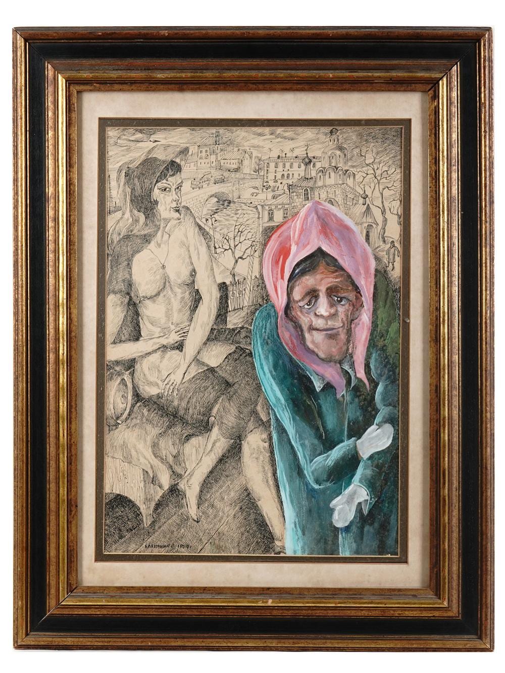 Viatcheslav Kalinin comparable auction result: viacheslav kalinin 1939 2022 mixed media 1969