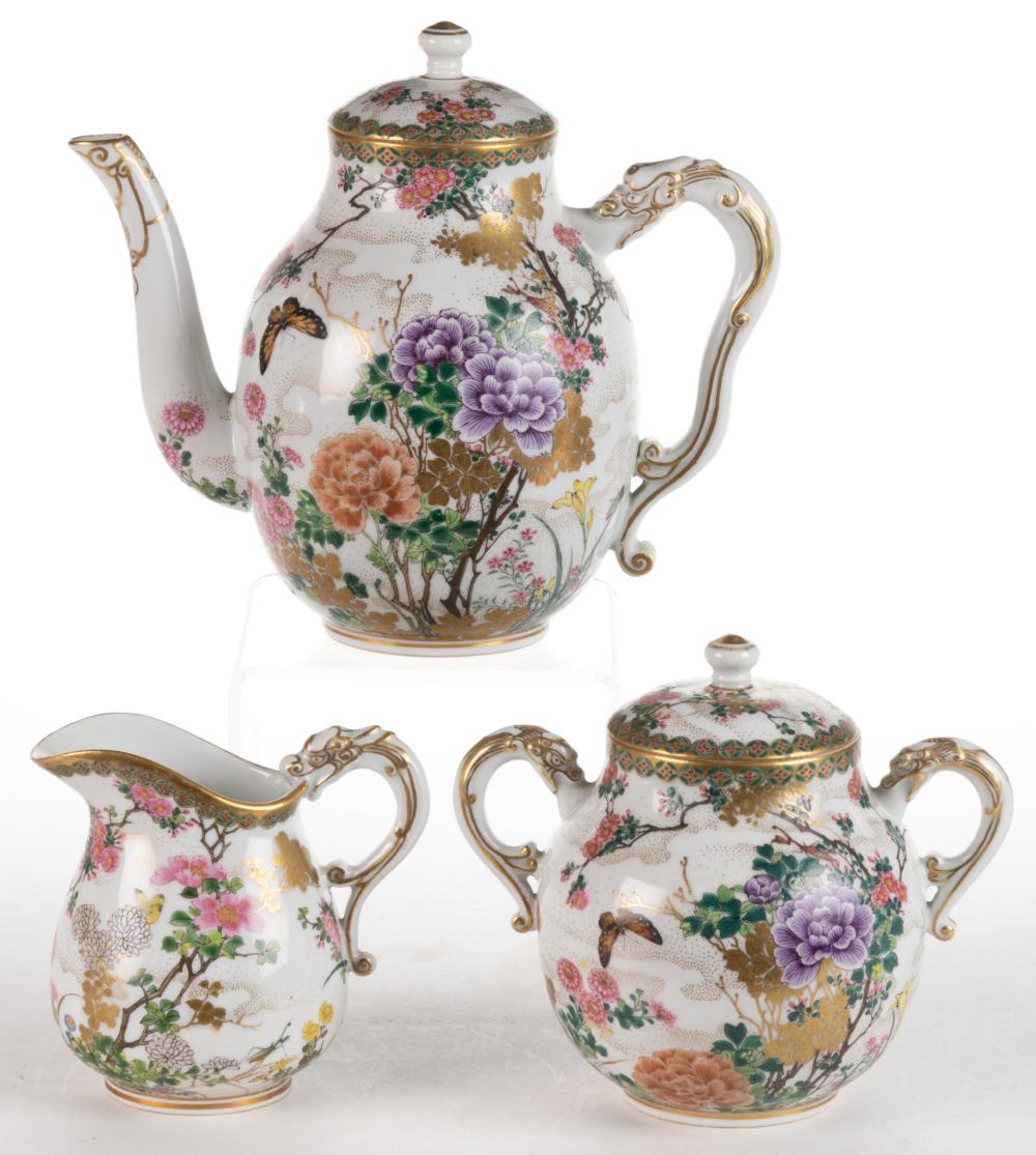 Auction comp thumbnail for JAPANESE SATSUMA PORCELAIN HAND-PAINTED THREE-PIECE TEA SET (Jeffrey S. Evans & Associates, Lot 1646)
