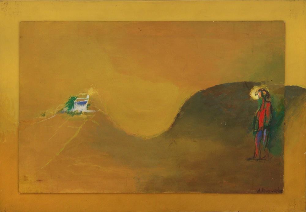 Demosthenis Kokkinidis comparable auction result: dimosthenis kokkinidis greek born 1929 2020 ar
