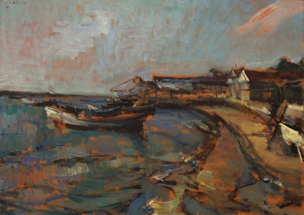 Kostas Loustas comparable auction result: kostas loustas greek 1933 2014 ar