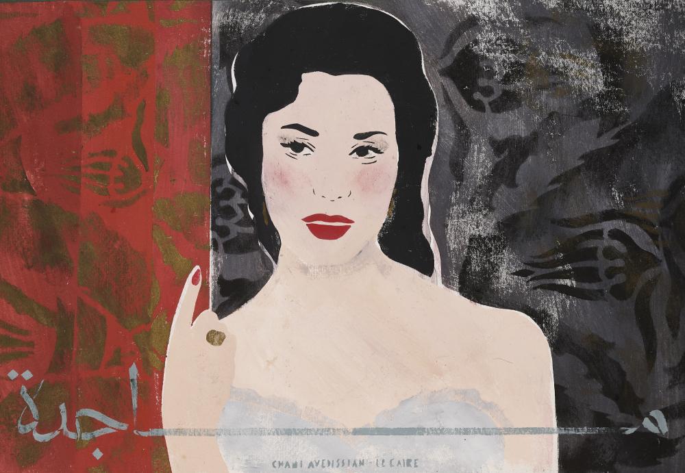 Chant Avedissian comparable auction result: chant avedissian egyptian 1951 2018