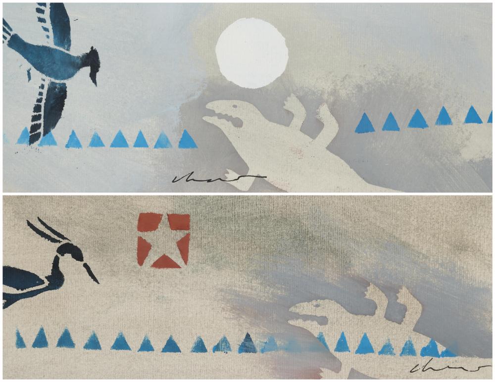 Chant Avedissian comparable auction result: chant avedissian egyptian 1951 2018