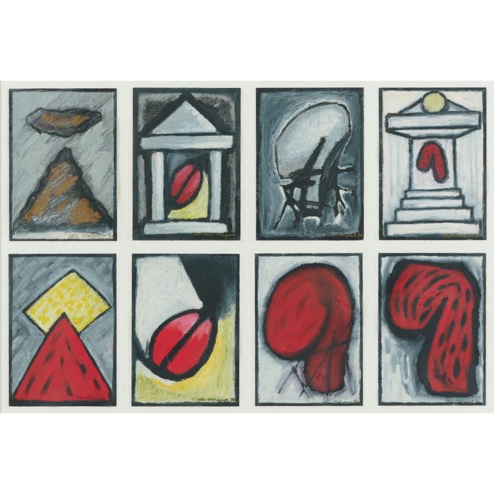 akio makigawa 1948 1999 untitled 1986 oil on paper 8 21 x 14 5cm each 46 x 69cm sheet reveal · Leonard Joel · 2025-05-05 Akio Makigawa comparable auction result: akio makigawa 1948 1999 untitled 1986 oil on paper 8 21 x 14 5cm each 46 x 69cm sheet reveal