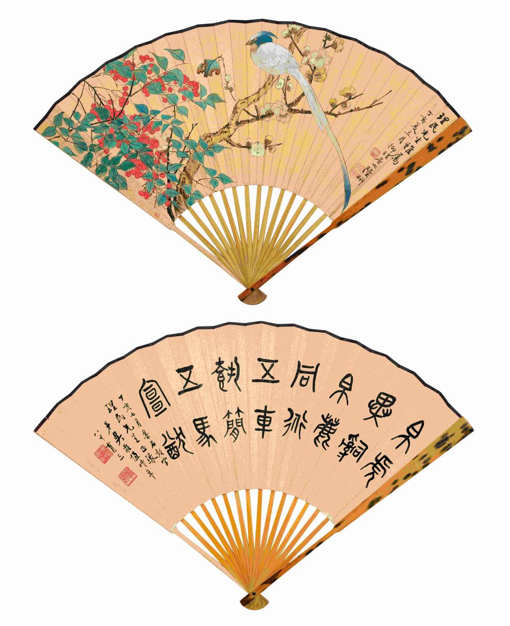 Yifei Lu comparable auction result: lu yifei 1908 1997 wu jingheng 1865 1953 flower and flycatcher calligraphy in stone drum script 1947