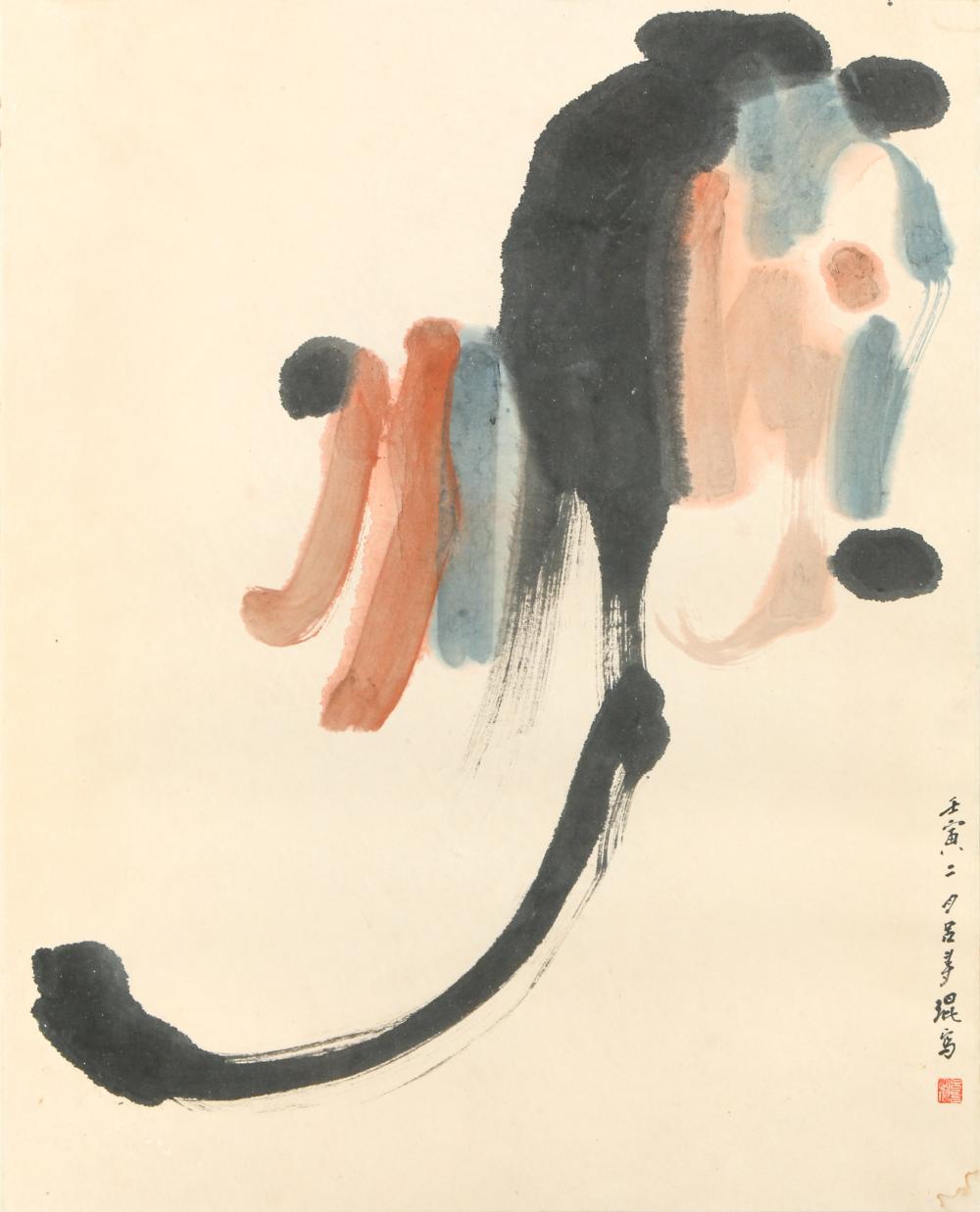 LUI SHOU-KWAN 呂壽琨 (LU SHOUKUN, 1919–1975, HONG KONG) sold by Chiswick Auctions, lot 237 — auction record photograph