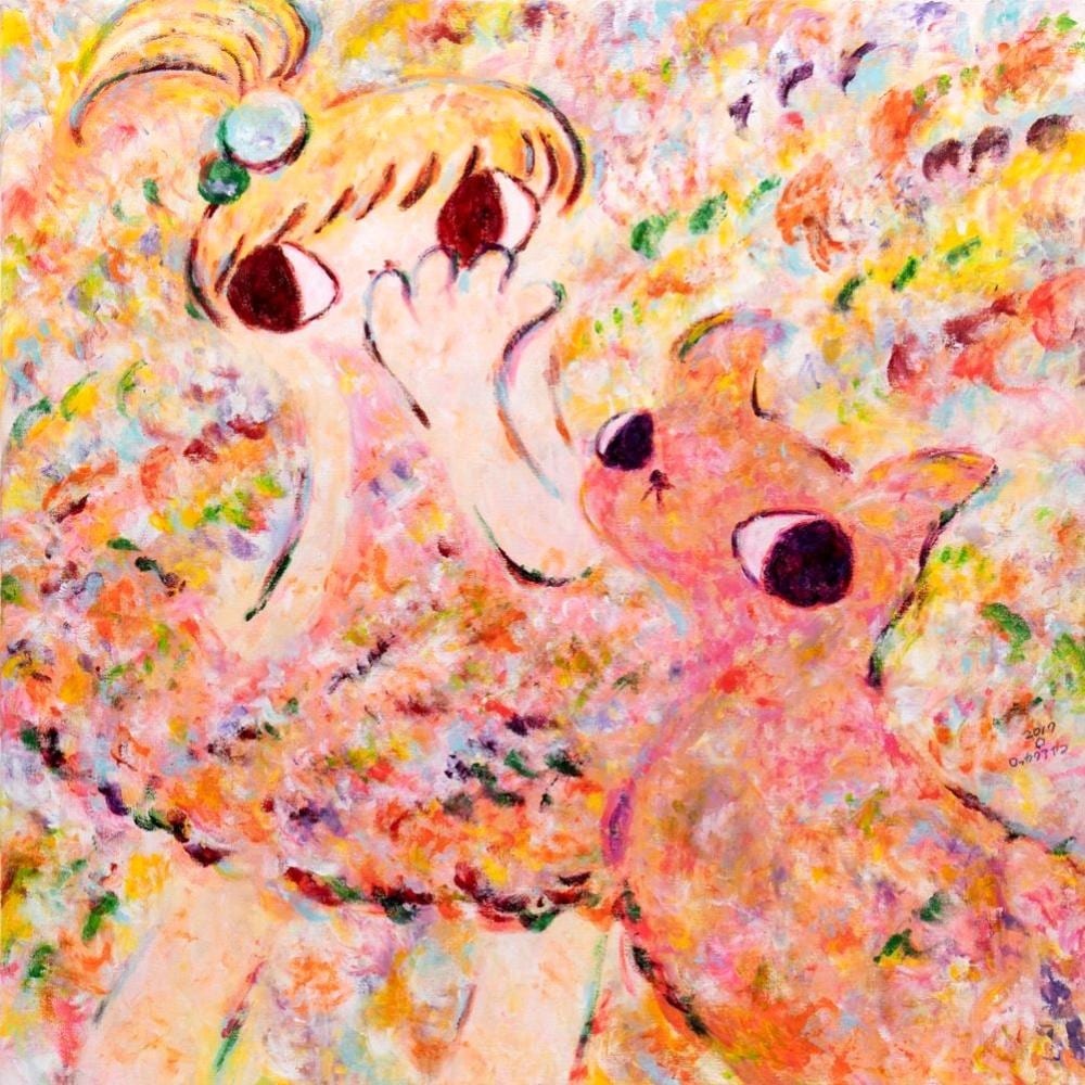 Untitled (ARP17-033) comparable sale