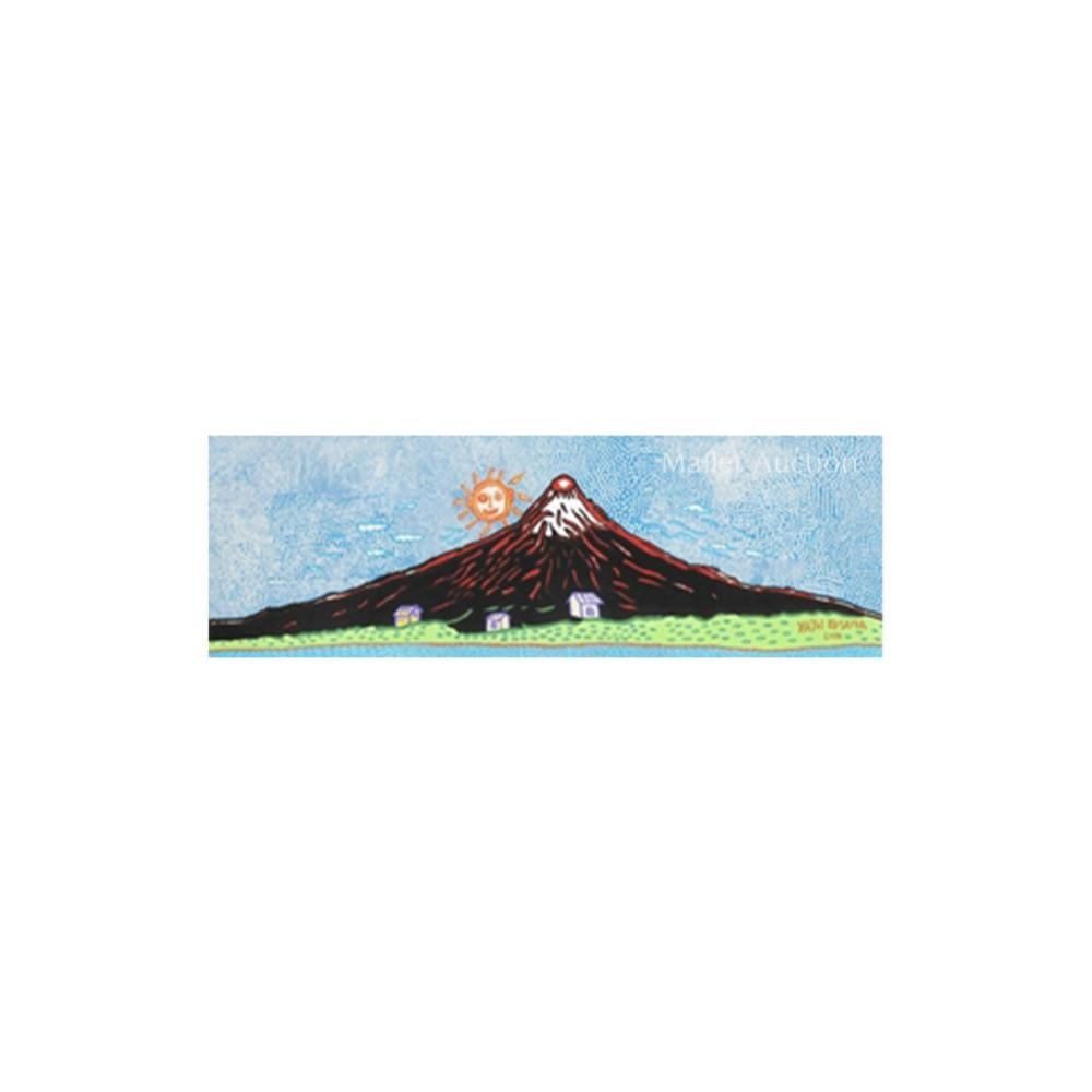 Mt. Fuji in Seven Colours: Where our soul sets in, this dark mountain embraces all with love comparable sale