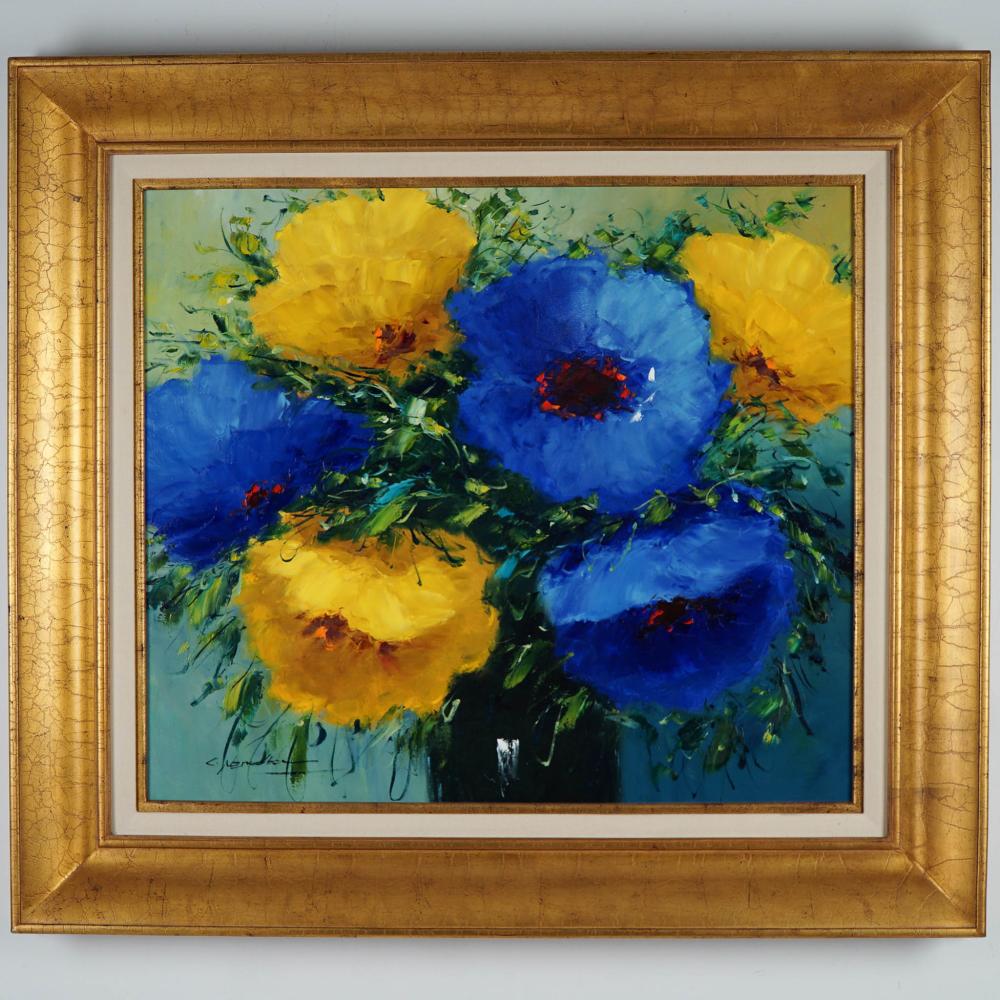 christian nesvadba original oil on canvas flowers signed · Lion and Unicorn · 2025-05-04 Christian Nesvadba comparable auction result: christian nesvadba original oil on canvas flowers signed
