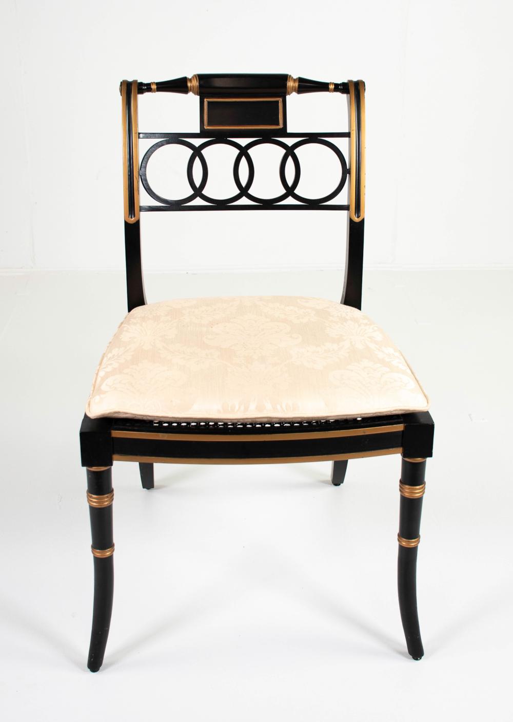 Baker Furniture Governor Alston Chair sold by Ivy Auctions, lot 115 — auction record photograph