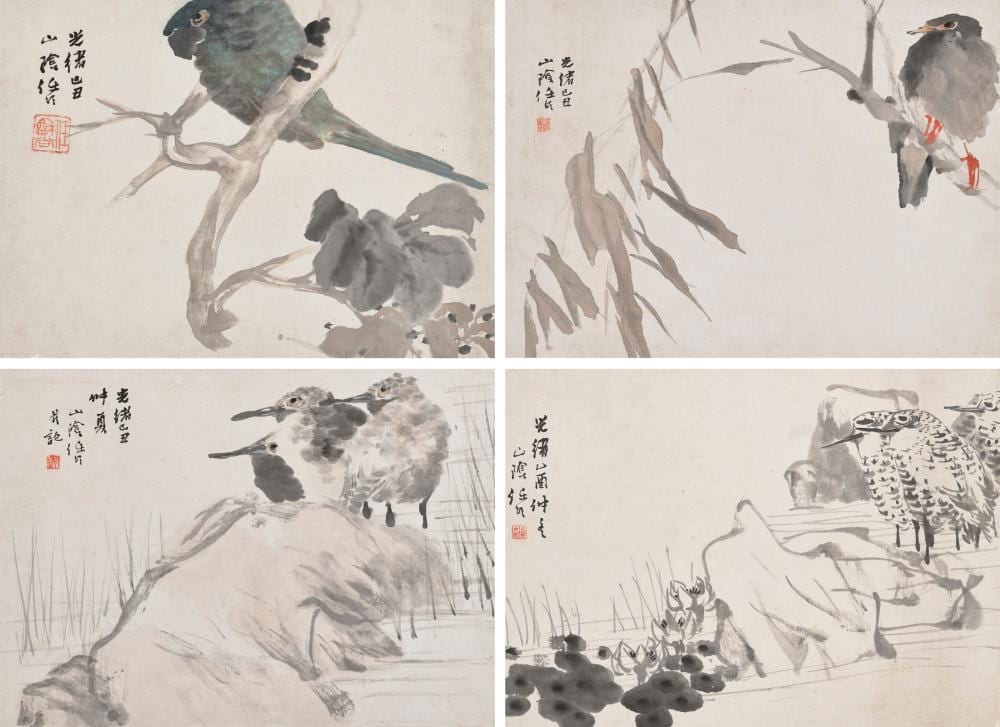 Bonian Ren comparable auction result: ren yi ren bonian 1840 1896 birds a set of four loose album leaves mo