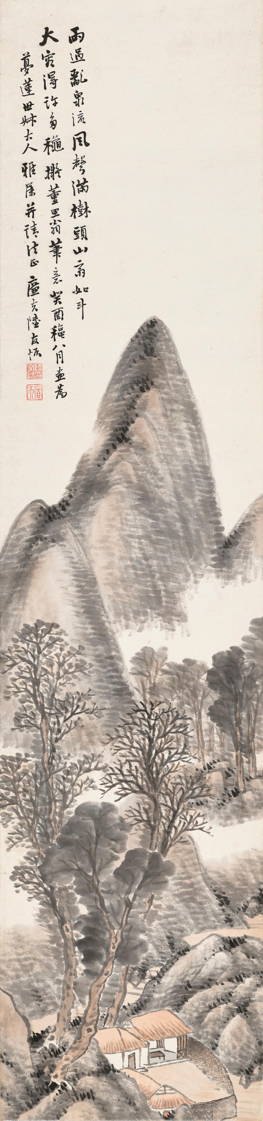 Hui Lu comparable auction result: lu hui 1851 1920 landscape after dong qichang hanging scroll ink on pa