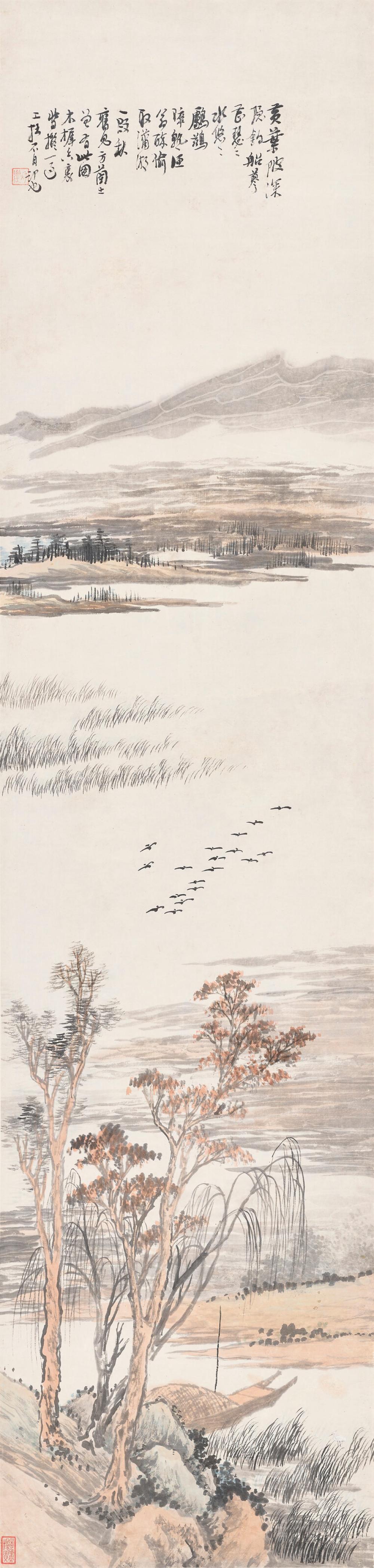 Guxiang Wu comparable auction result: wu guxiang 1848 1903 landscape hanging scroll ink and colour on paper1