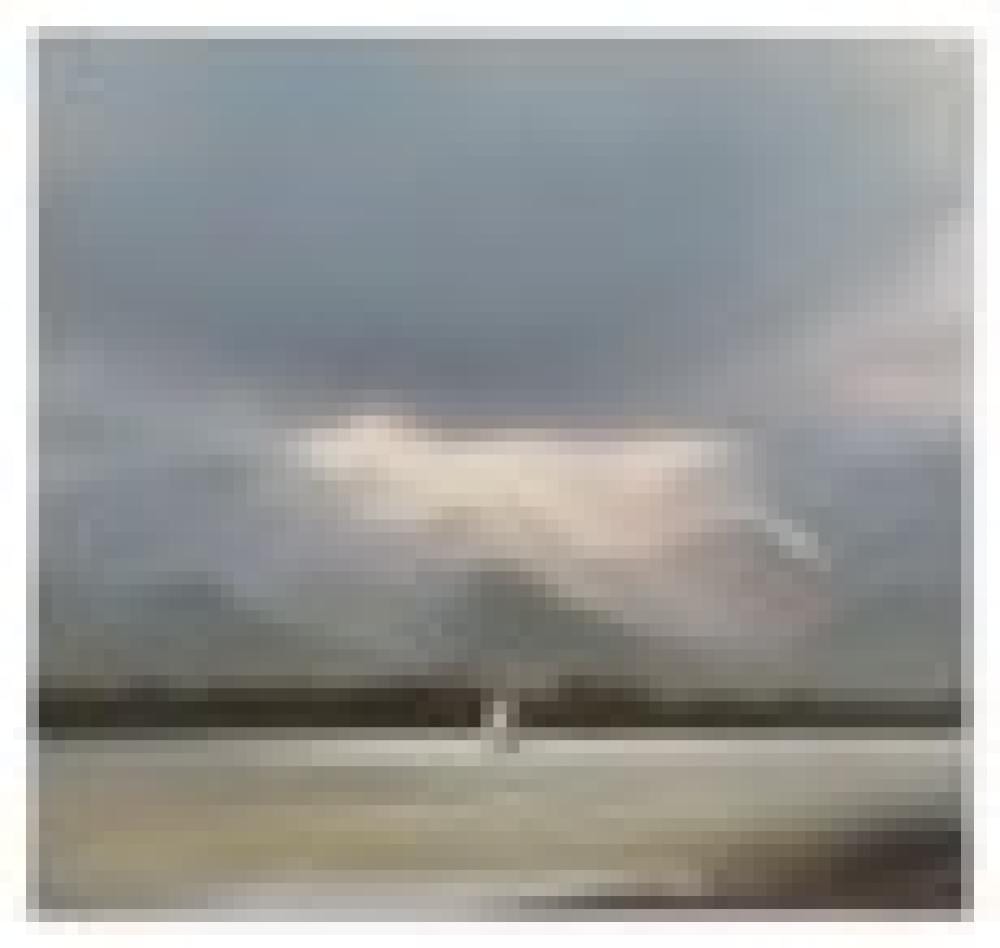 Gerhard Richter (B. 1932) Korsika (Schiff) oil on canvas 33 7/8 x 35 7/8 in comparable sale