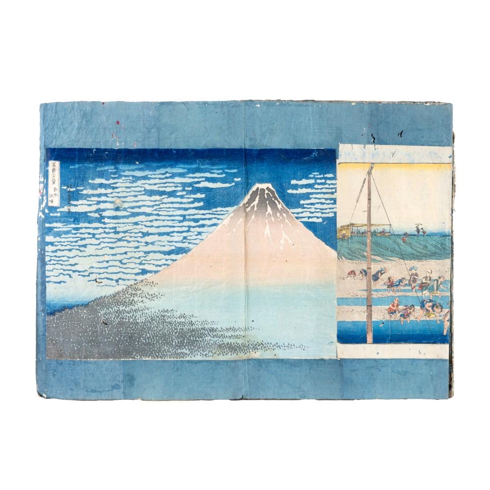 From "Thirty-Six Views Of Mount Fuji": "South Wind, CLEAR SKY", AND OTHER PRINTS, 25 IN TOTAL comparable sale