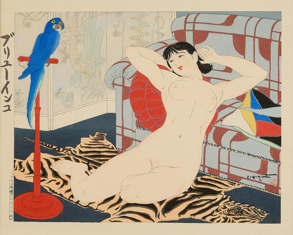 Toraji Ishikawa comparable auction result: ishikawa toraji buryu inko woodblock
