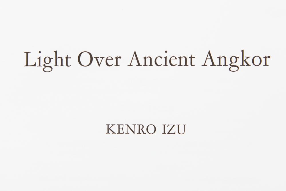 Kenro Izu comparable auction result: kenro izu japanese 1949 kenro izu light over ancient angkor portfolio photogravures