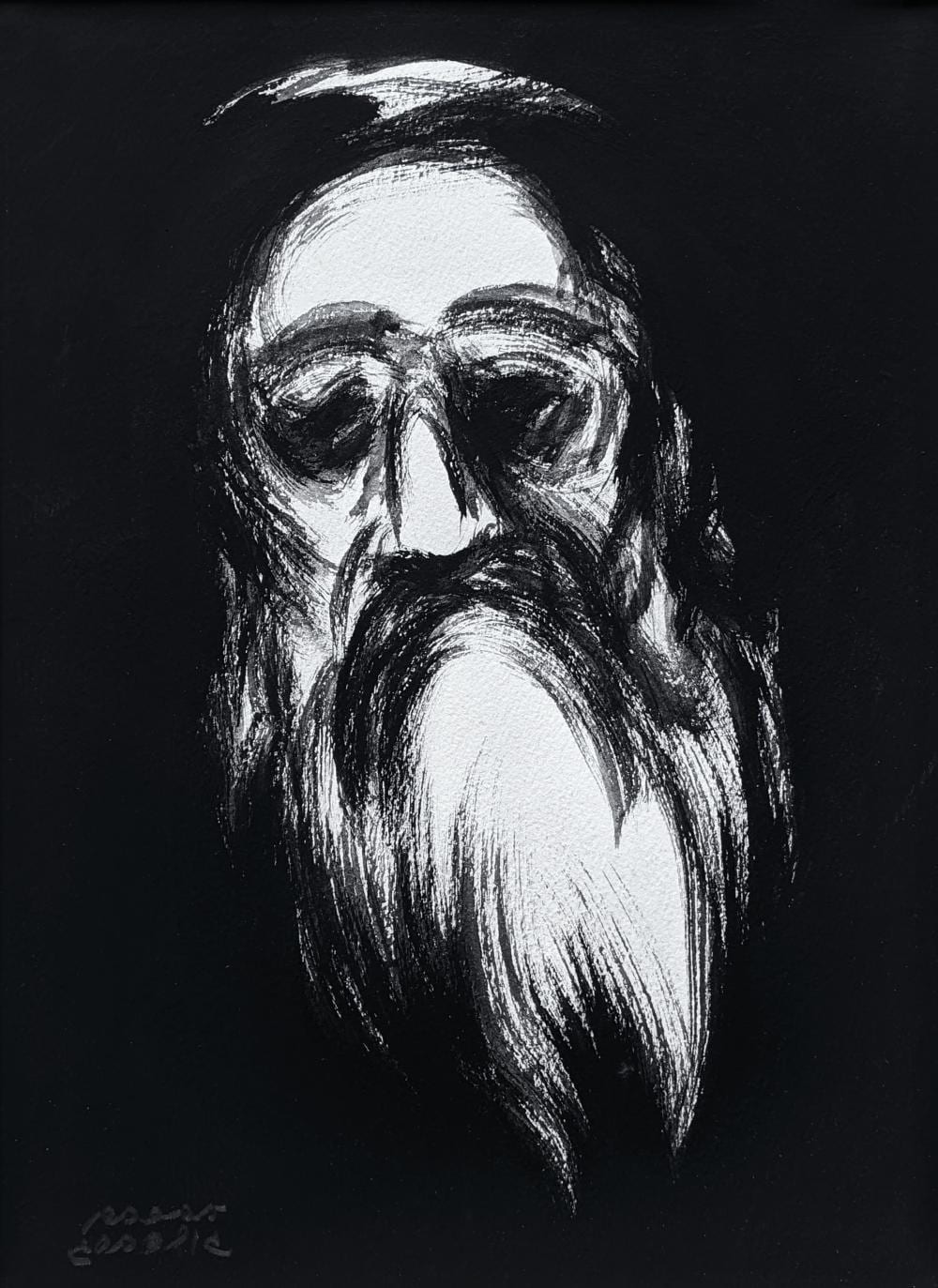 Avraham Goldberg comparable auction result: avraham goldberg 1906 1980 talmudic scholar 1937 ink mounted unframed 32 x 22 cm mount 45 x 35 cm